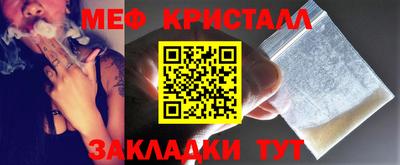 дурь Малгобек