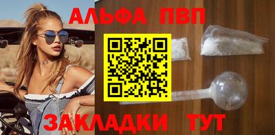 дурь Малгобек