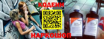 дурь Малгобек