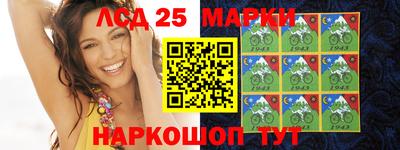 меф Малоярославец