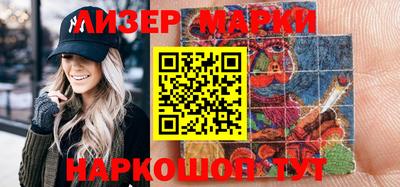 дурь Малгобек