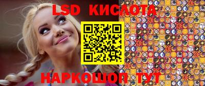 дурь Малгобек