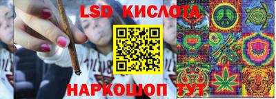 дурь Малгобек