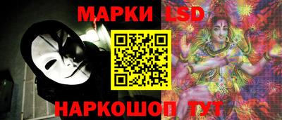 дурь Малгобек