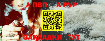 СК Лесосибирск
