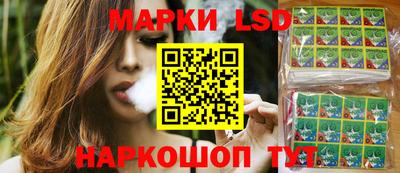 гидра Мариинск