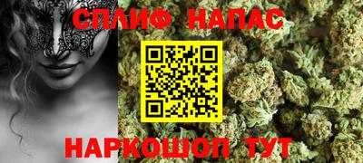 гидра Мариинск