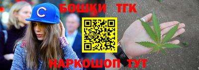 дурь Ливны