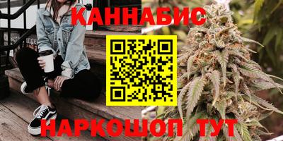 дурь Малгобек