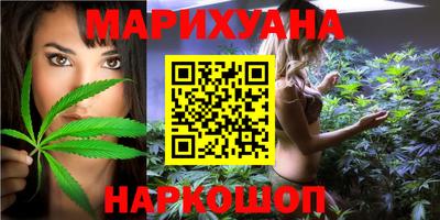 меф Малоярославец