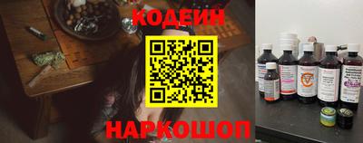 Альфа ПВП Ликино-Дулёво