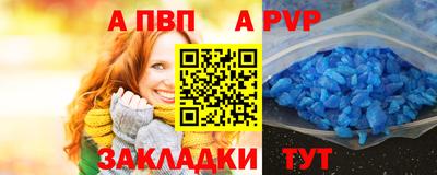дурь Малгобек