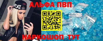 дурь Малгобек