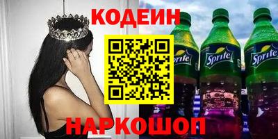 меф Малоярославец