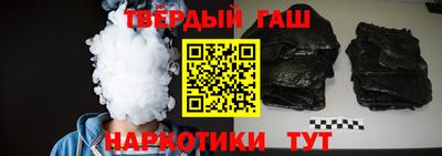 дурь Малгобек