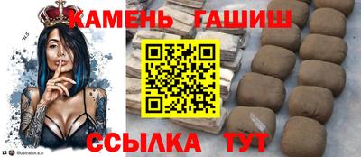меф Малоярославец